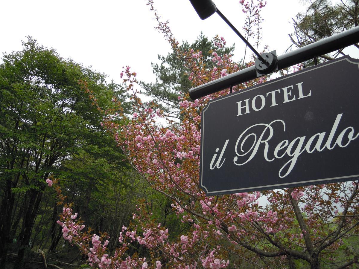 Il Regalo イルレガーロ Hotel Kitashiobara Bagian luar foto